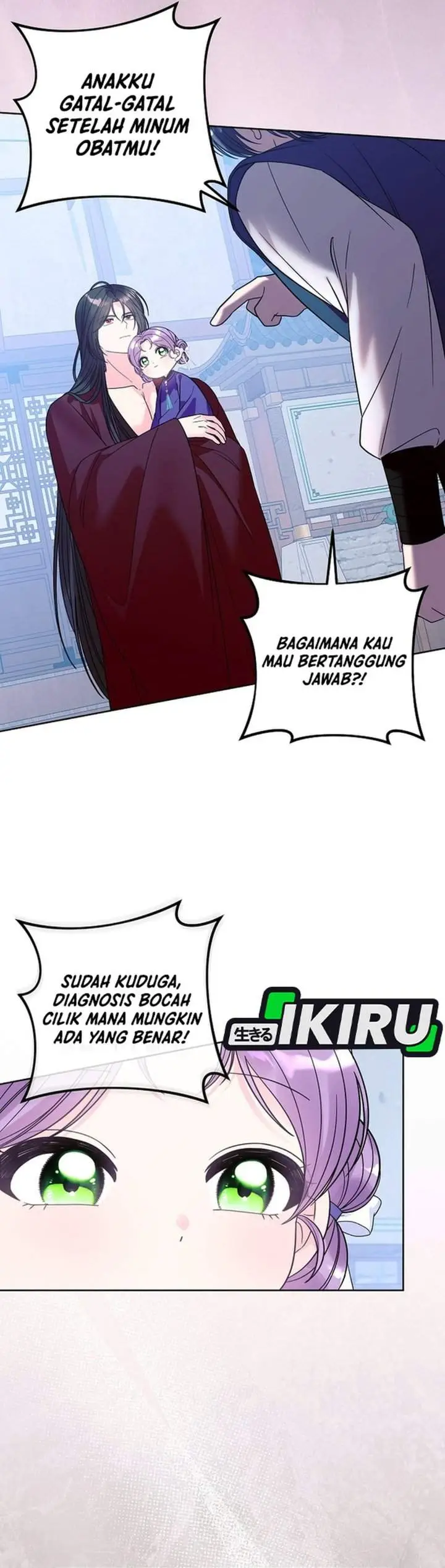 image-komik-the-terminally-ill-baby-healer-doesnt-hide-her-genius-chapter-50-21/40