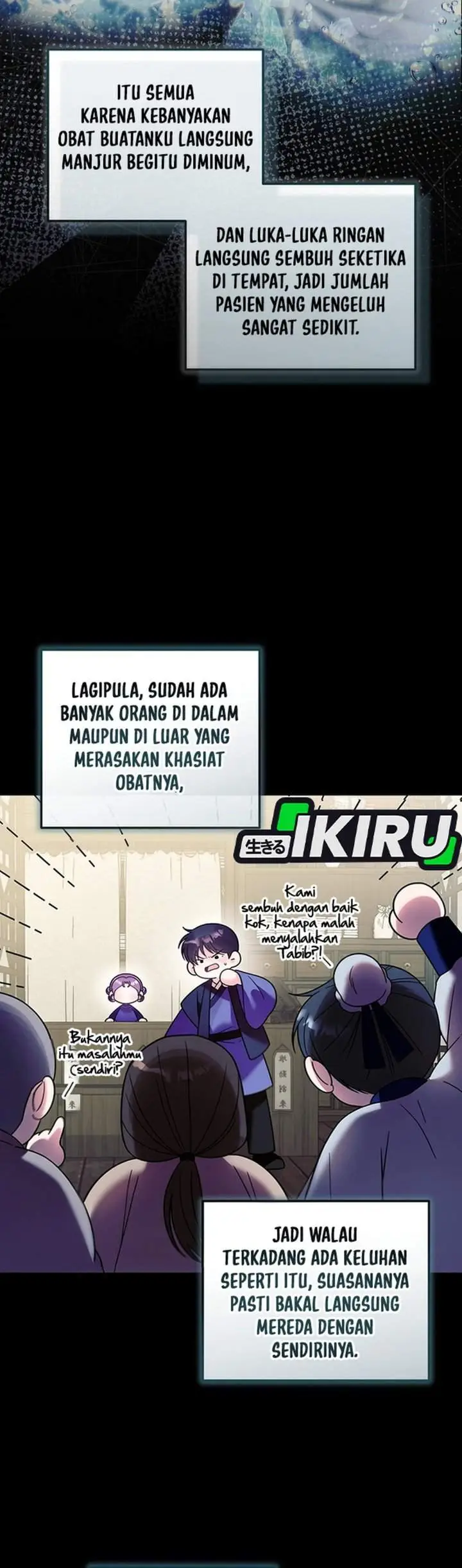 image-komik-the-terminally-ill-baby-healer-doesnt-hide-her-genius-chapter-50-23/40