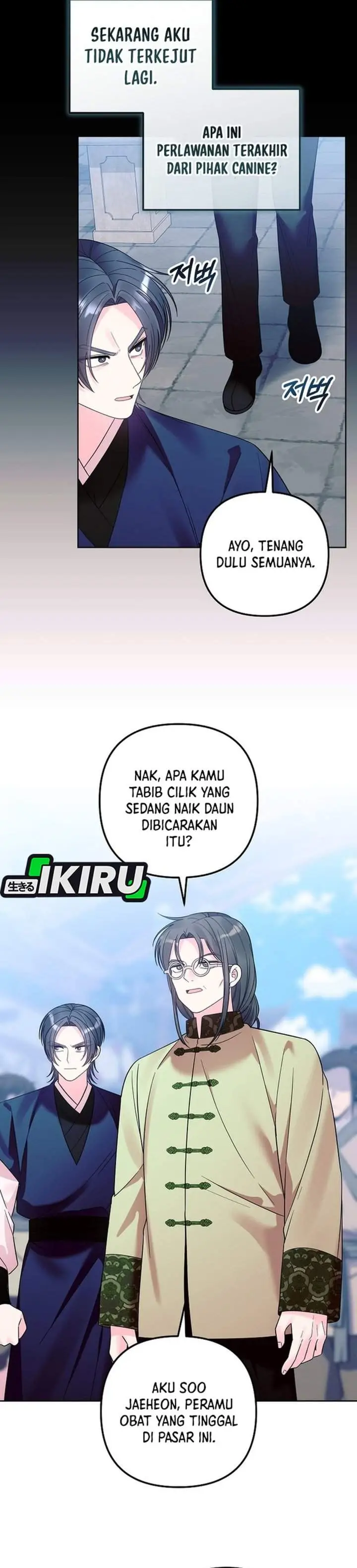 image-komik-the-terminally-ill-baby-healer-doesnt-hide-her-genius-chapter-50-24/40