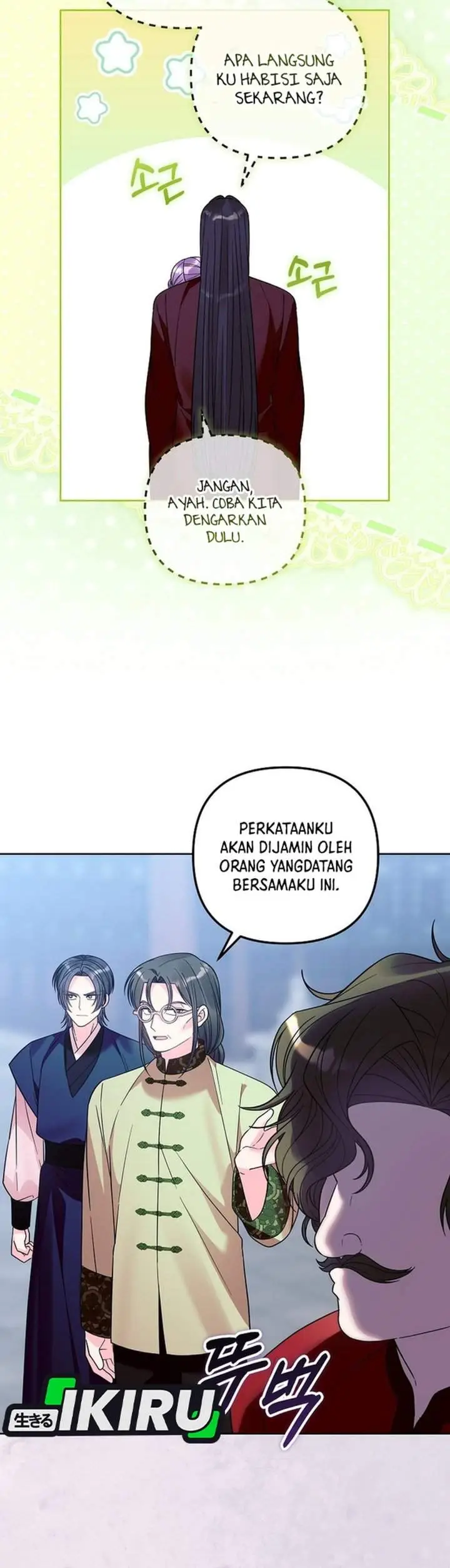 image-komik-the-terminally-ill-baby-healer-doesnt-hide-her-genius-chapter-50-26/40