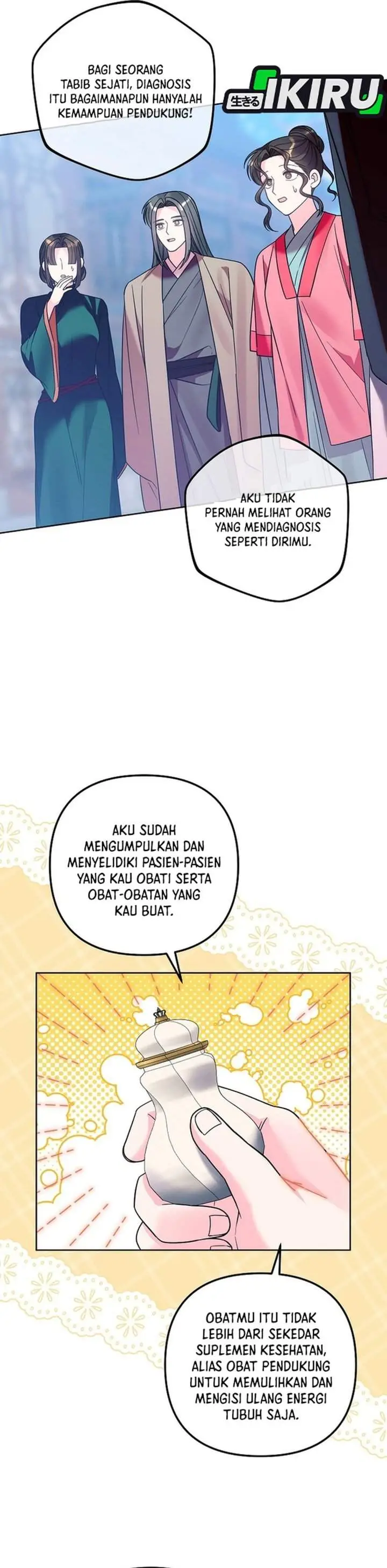 image-komik-the-terminally-ill-baby-healer-doesnt-hide-her-genius-chapter-50-33/40