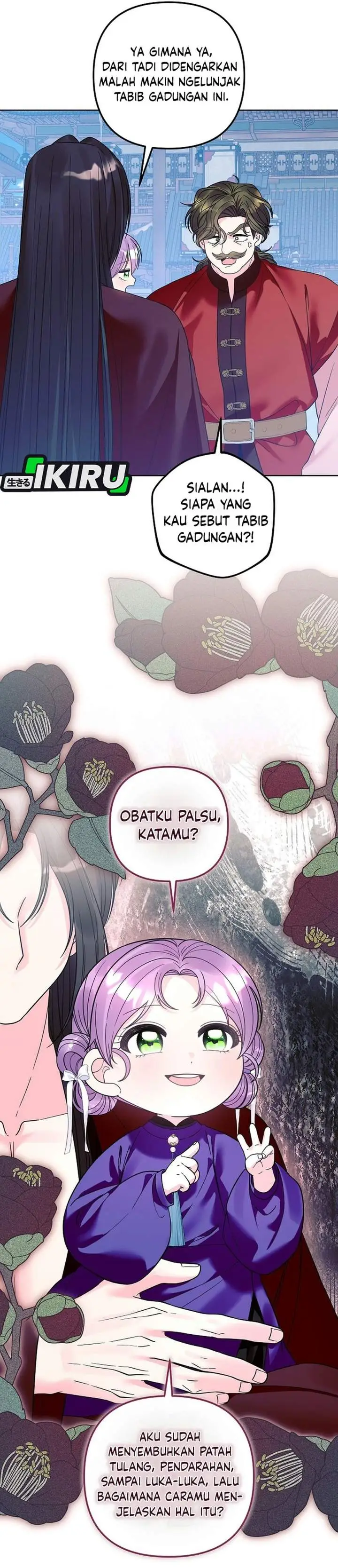 image-komik-the-terminally-ill-baby-healer-doesnt-hide-her-genius-chapter-51-6/41