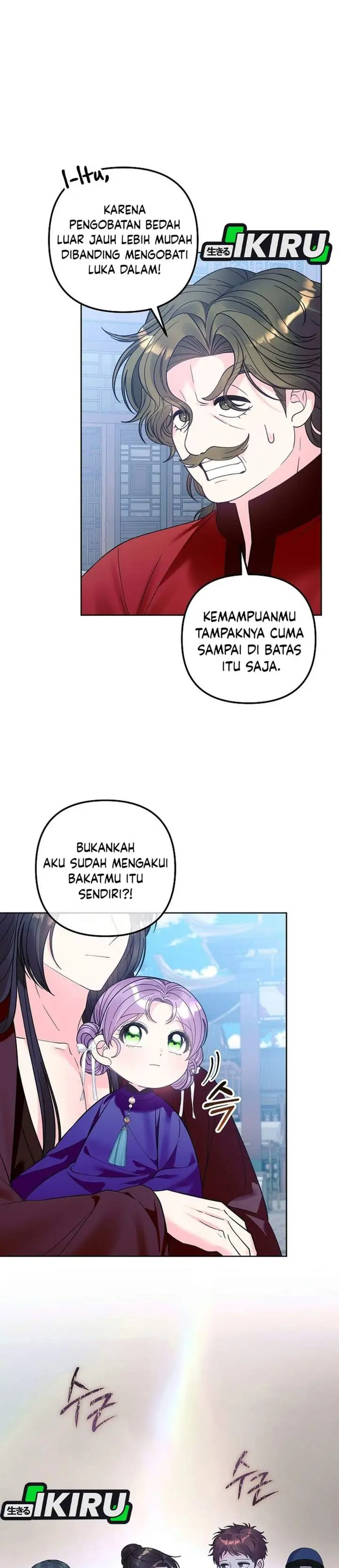 image-komik-the-terminally-ill-baby-healer-doesnt-hide-her-genius-chapter-51-7/41