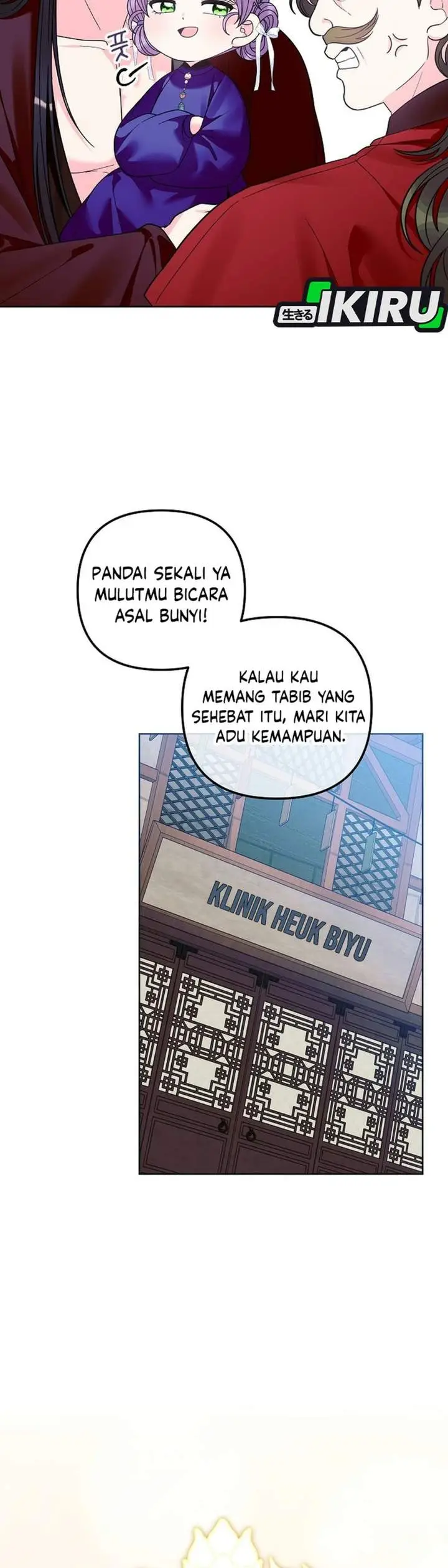 image-komik-the-terminally-ill-baby-healer-doesnt-hide-her-genius-chapter-51-11/41