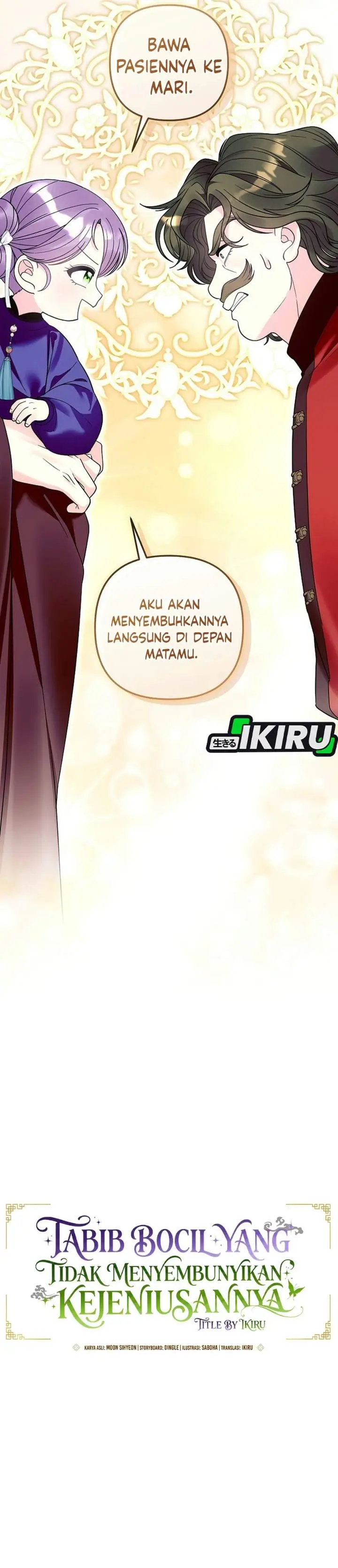 image-komik-the-terminally-ill-baby-healer-doesnt-hide-her-genius-chapter-51-12/41