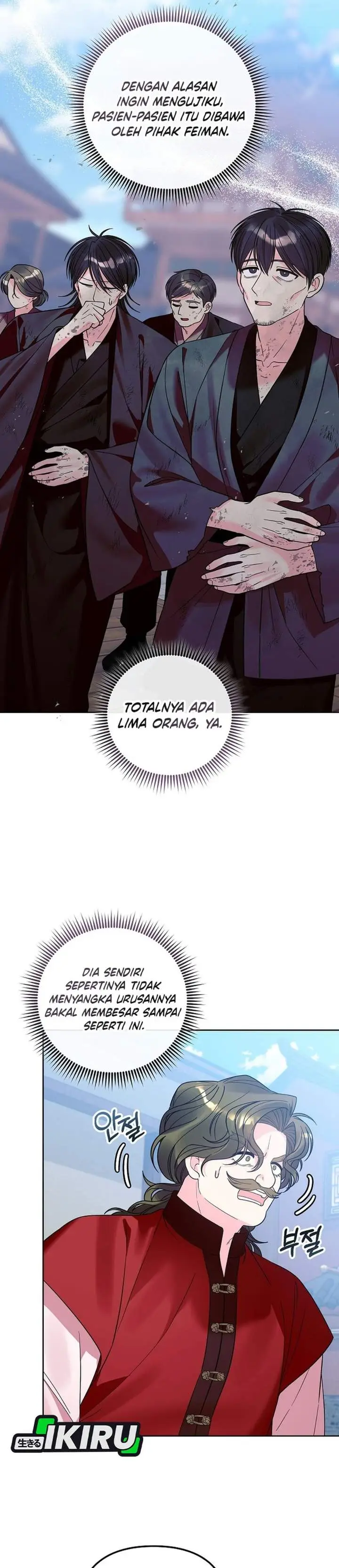 image-komik-the-terminally-ill-baby-healer-doesnt-hide-her-genius-chapter-51-15/41