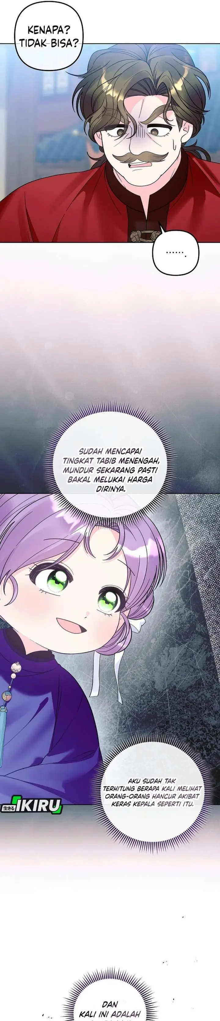 image-komik-the-terminally-ill-baby-healer-doesnt-hide-her-genius-chapter-51-18/41