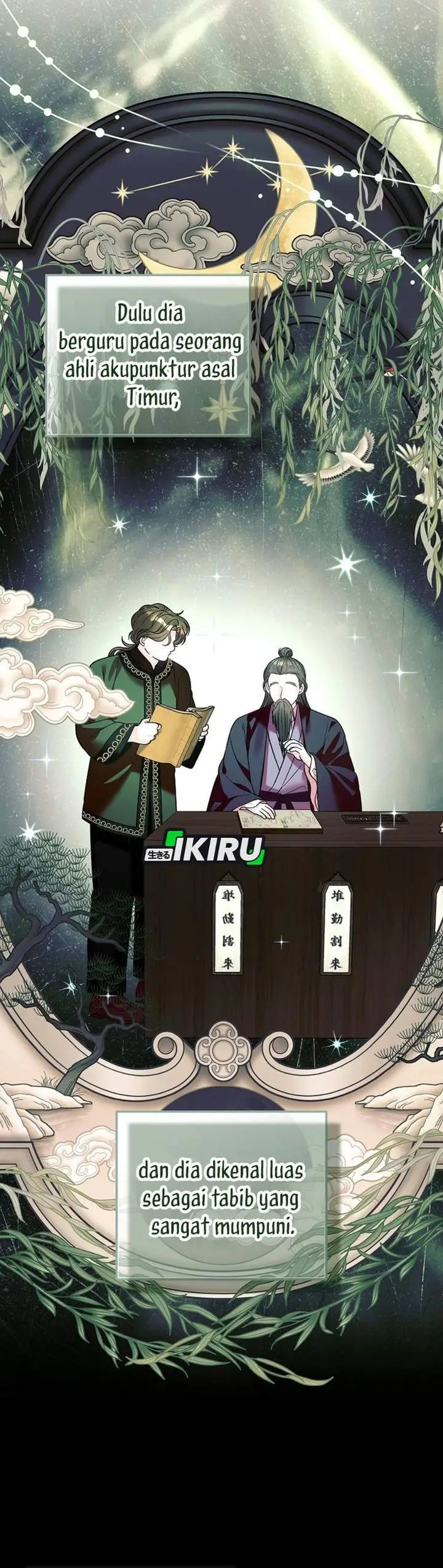 image-komik-the-terminally-ill-baby-healer-doesnt-hide-her-genius-chapter-51-20/41