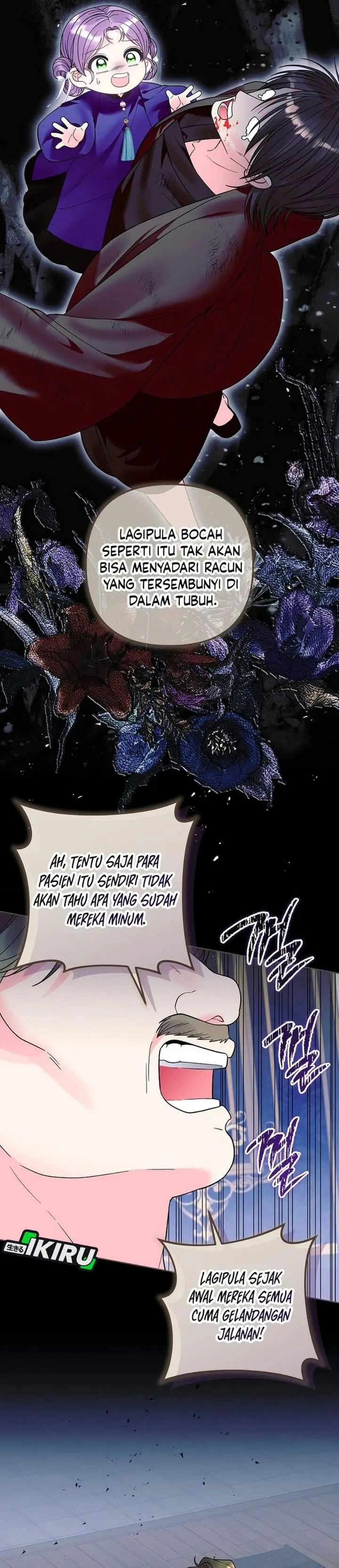 image-komik-the-terminally-ill-baby-healer-doesnt-hide-her-genius-chapter-51-33/41