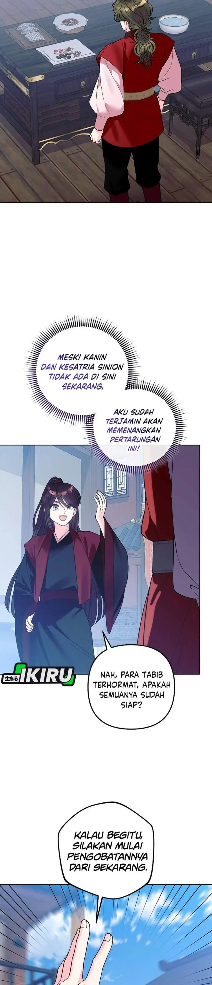 image-komik-the-terminally-ill-baby-healer-doesnt-hide-her-genius-chapter-51-34/41