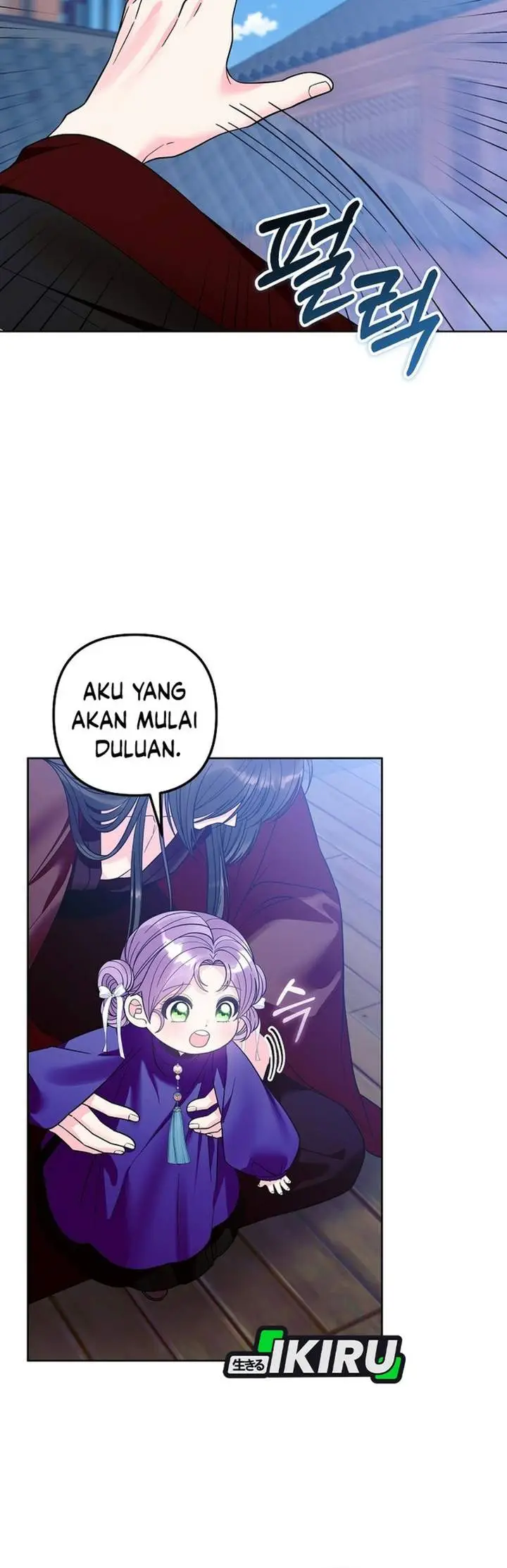 image-komik-the-terminally-ill-baby-healer-doesnt-hide-her-genius-chapter-51-35/41