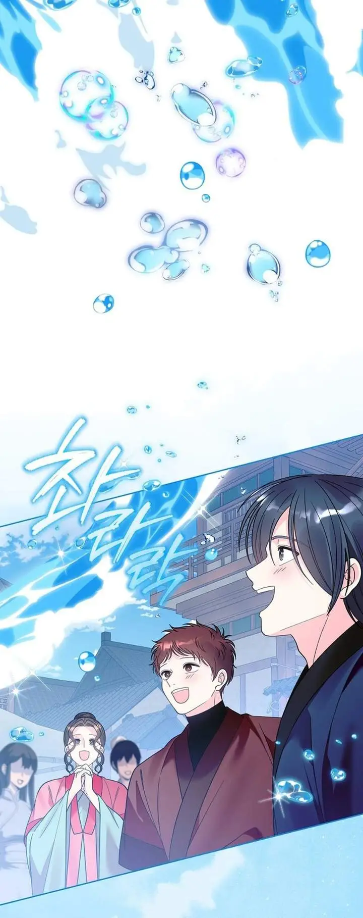 image-komik-the-terminally-ill-baby-healer-doesnt-hide-her-genius-chapter-51-38/41