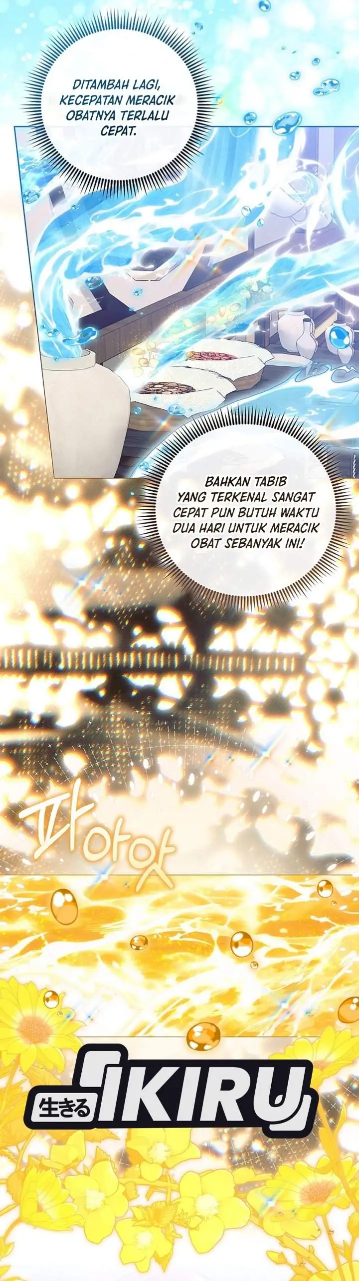 image-komik-the-terminally-ill-baby-healer-doesnt-hide-her-genius-chapter-52-4/38