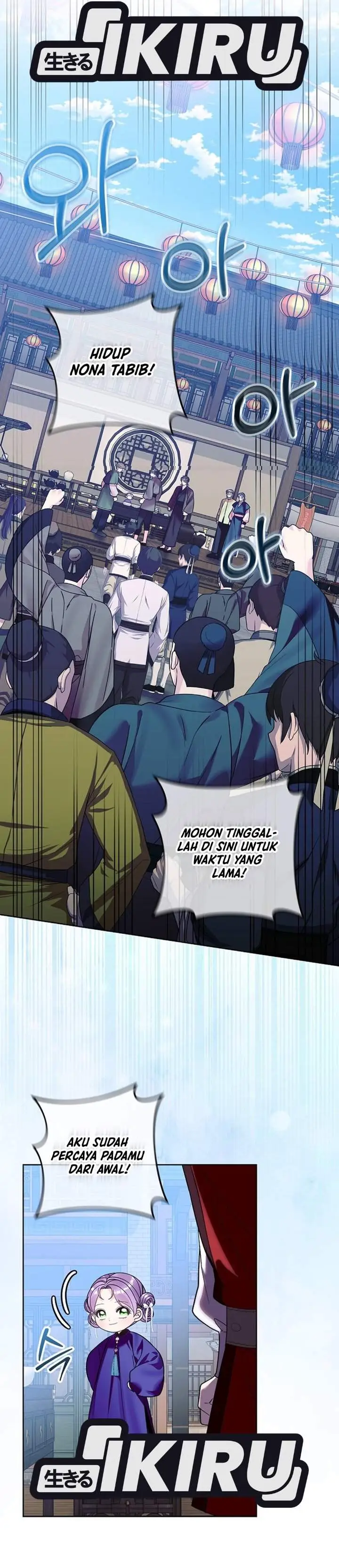 image-komik-the-terminally-ill-baby-healer-doesnt-hide-her-genius-chapter-52-9/38