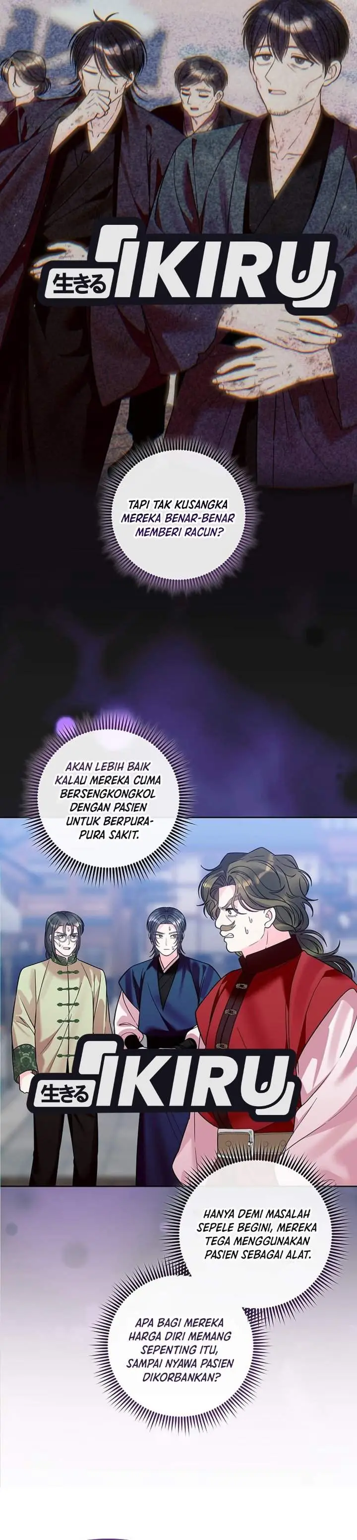 image-komik-the-terminally-ill-baby-healer-doesnt-hide-her-genius-chapter-52-15/38