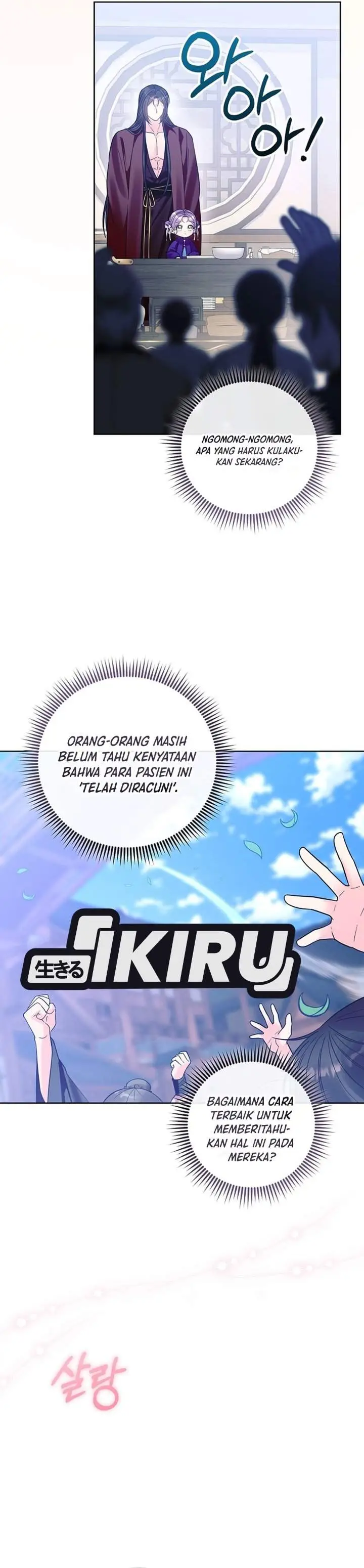 image-komik-the-terminally-ill-baby-healer-doesnt-hide-her-genius-chapter-52-20/38