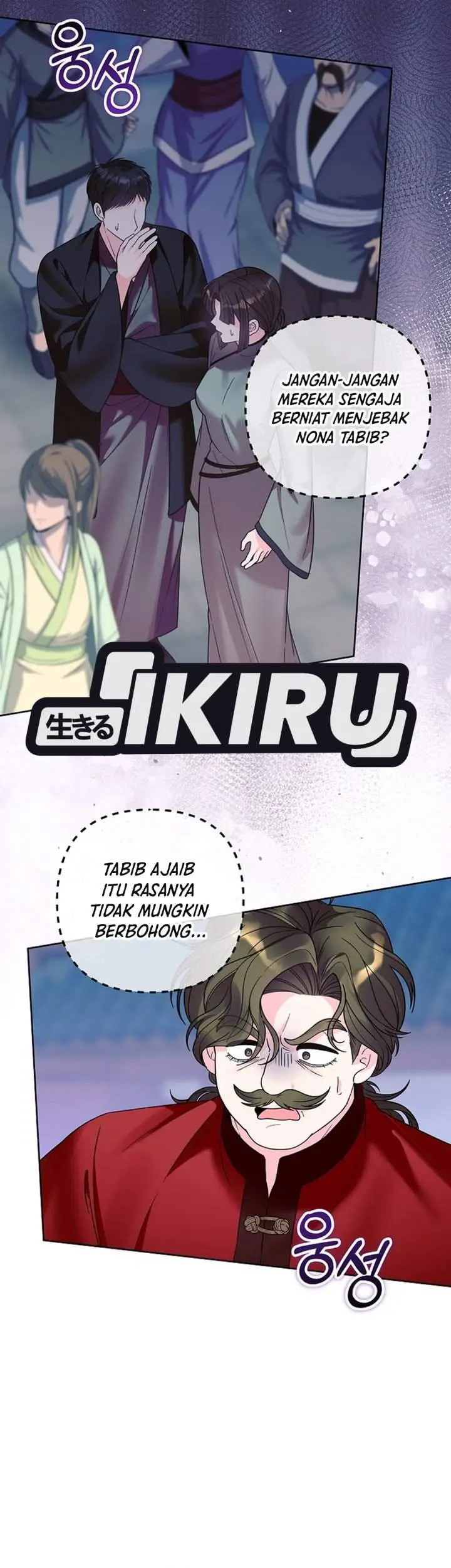 image-komik-the-terminally-ill-baby-healer-doesnt-hide-her-genius-chapter-52-26/38