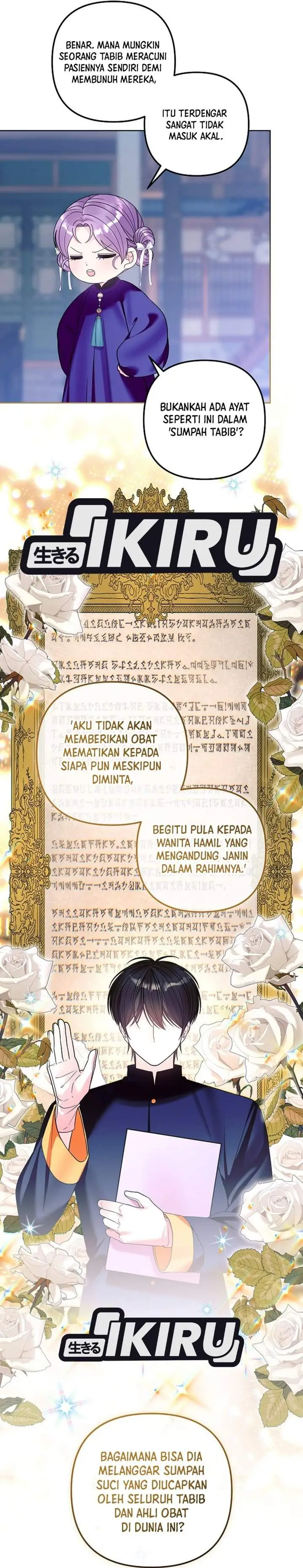 image-komik-the-terminally-ill-baby-healer-doesnt-hide-her-genius-chapter-52-27/38