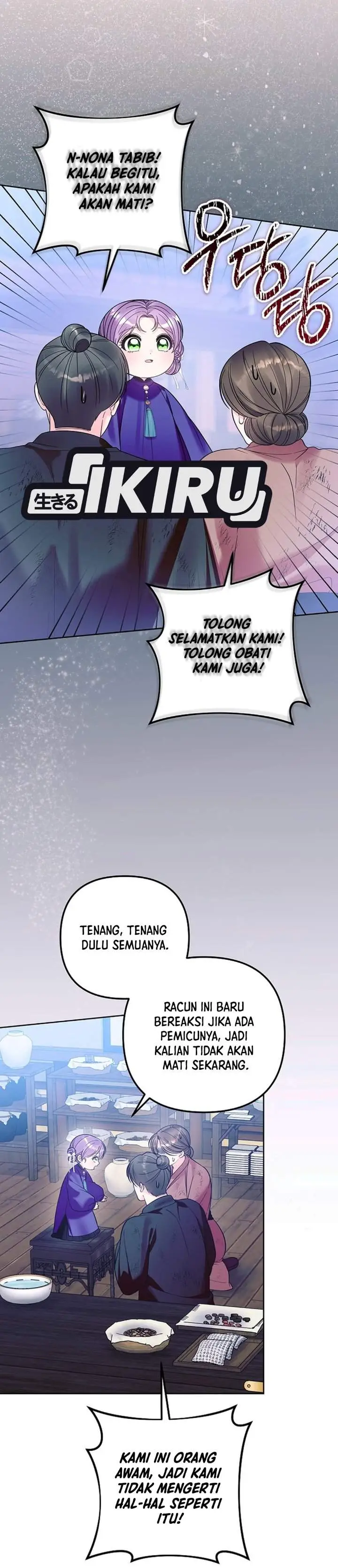 image-komik-the-terminally-ill-baby-healer-doesnt-hide-her-genius-chapter-52-29/38
