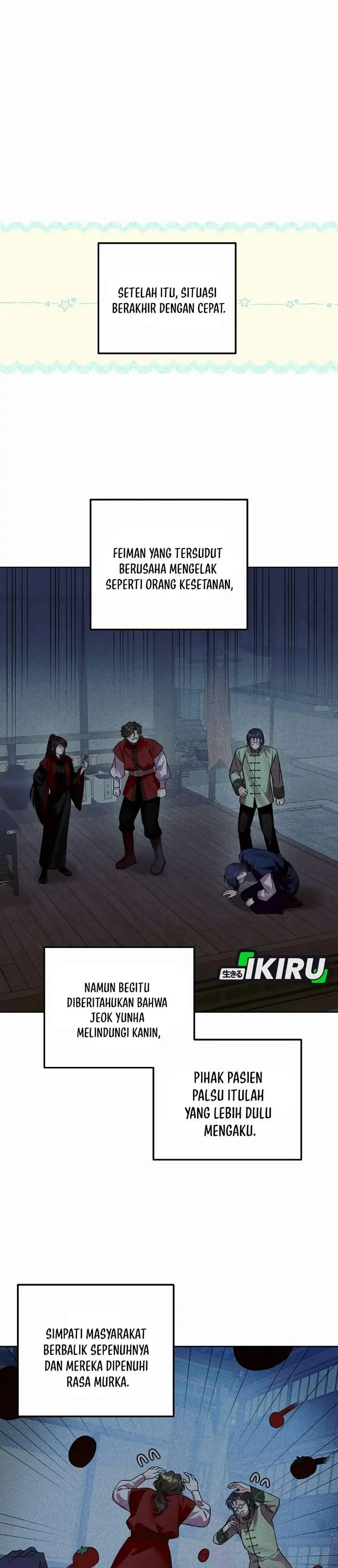 image-komik-the-terminally-ill-baby-healer-doesnt-hide-her-genius-chapter-53-0/38