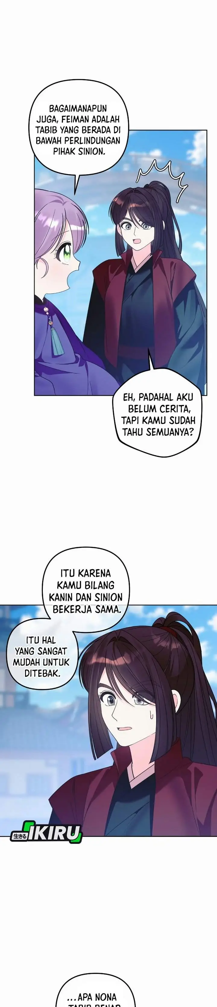image-komik-the-terminally-ill-baby-healer-doesnt-hide-her-genius-chapter-53-4/38