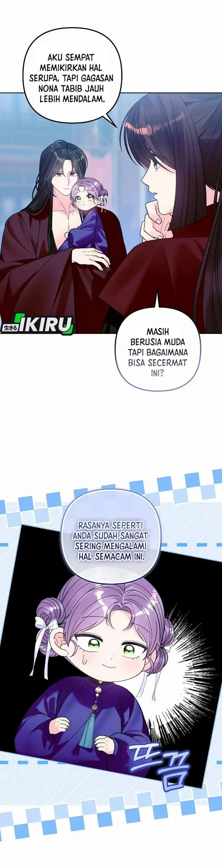 image-komik-the-terminally-ill-baby-healer-doesnt-hide-her-genius-chapter-53-14/38