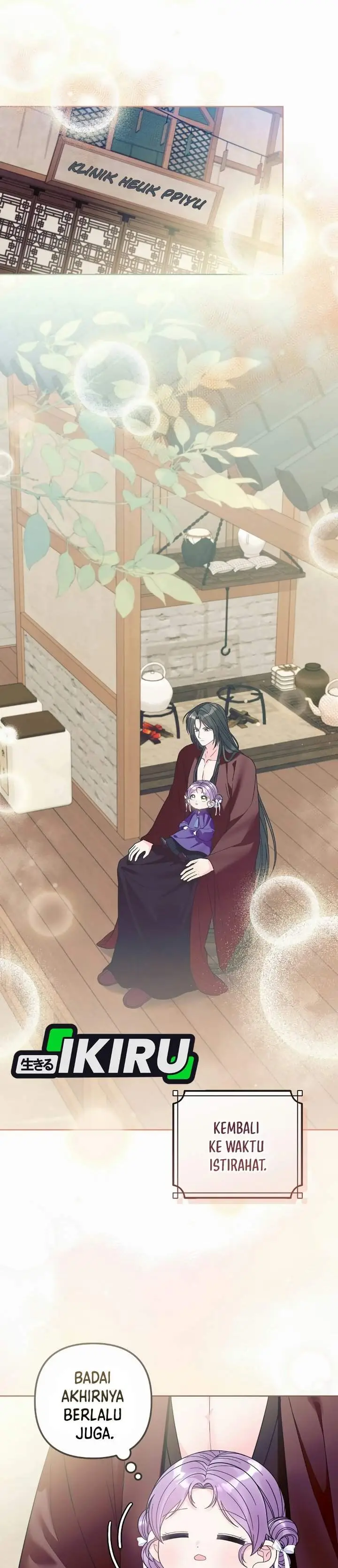 image-komik-the-terminally-ill-baby-healer-doesnt-hide-her-genius-chapter-53-16/38