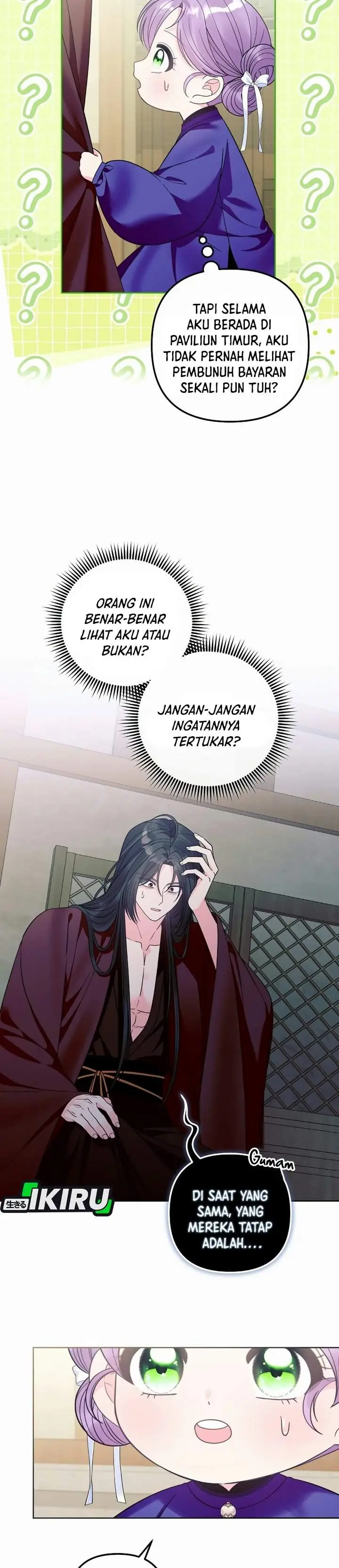 image-komik-the-terminally-ill-baby-healer-doesnt-hide-her-genius-chapter-53-34/38