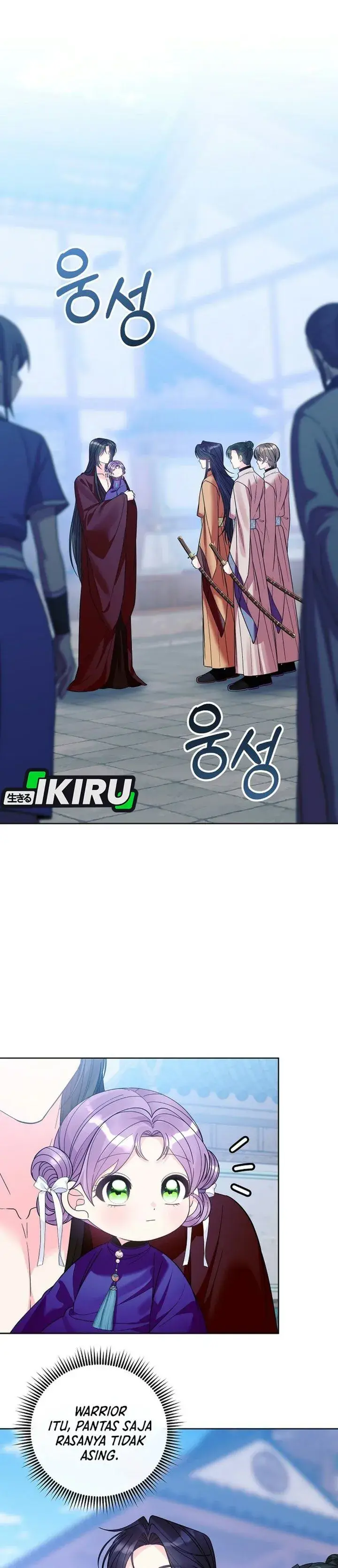image-komik-the-terminally-ill-baby-healer-doesnt-hide-her-genius-chapter-54-1/44