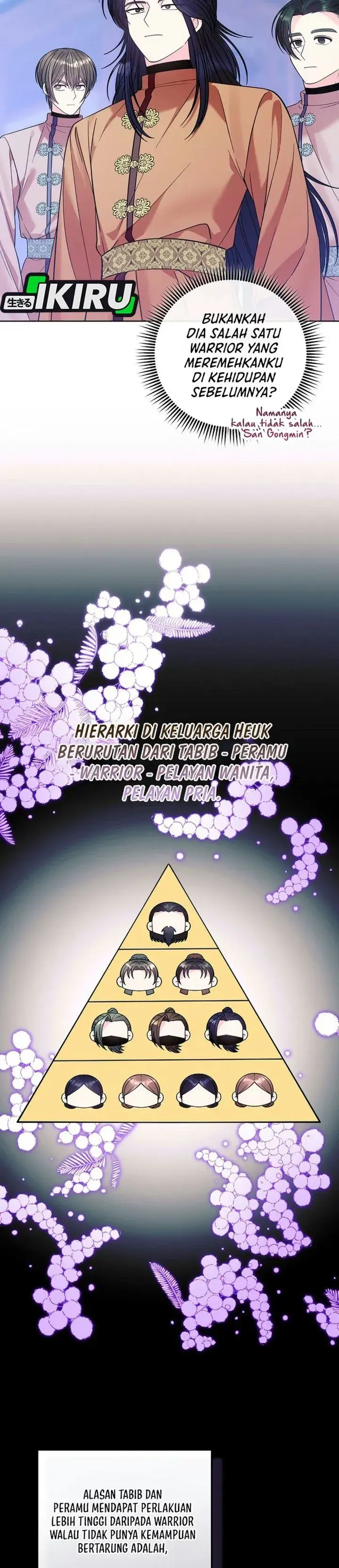 image-komik-the-terminally-ill-baby-healer-doesnt-hide-her-genius-chapter-54-2/44