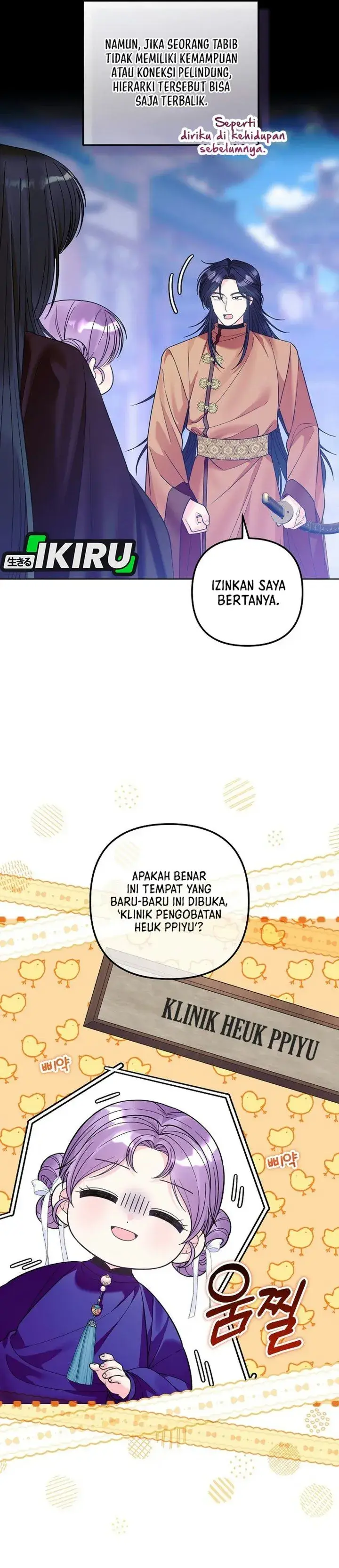 image-komik-the-terminally-ill-baby-healer-doesnt-hide-her-genius-chapter-54-4/44