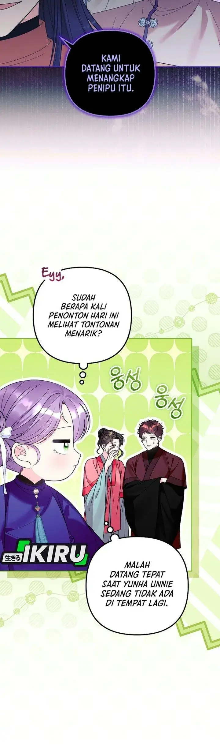 image-komik-the-terminally-ill-baby-healer-doesnt-hide-her-genius-chapter-54-6/44