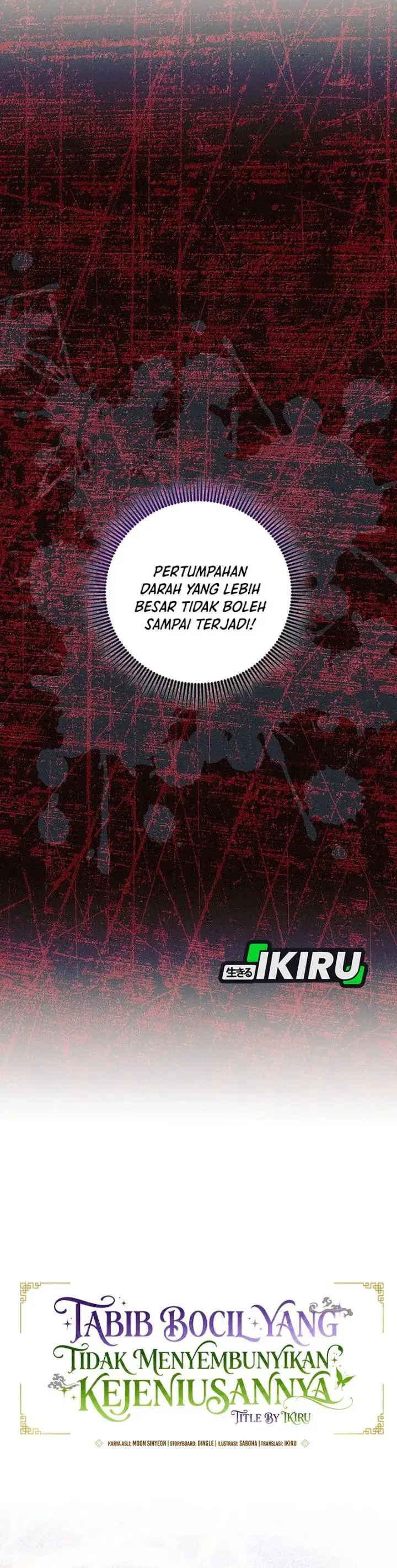 image-komik-the-terminally-ill-baby-healer-doesnt-hide-her-genius-chapter-55-2/31