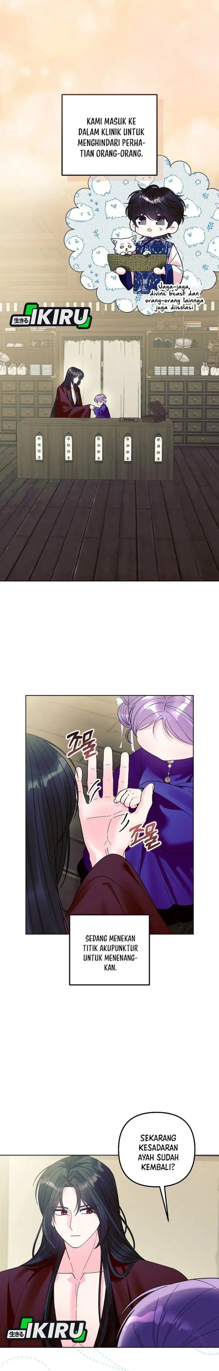image-komik-the-terminally-ill-baby-healer-doesnt-hide-her-genius-chapter-55-14/31