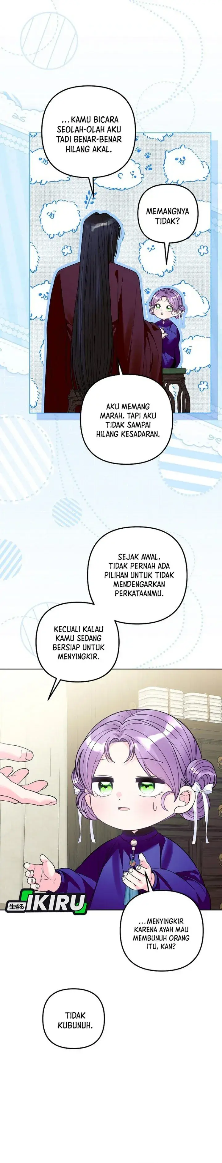 image-komik-the-terminally-ill-baby-healer-doesnt-hide-her-genius-chapter-55-15/31