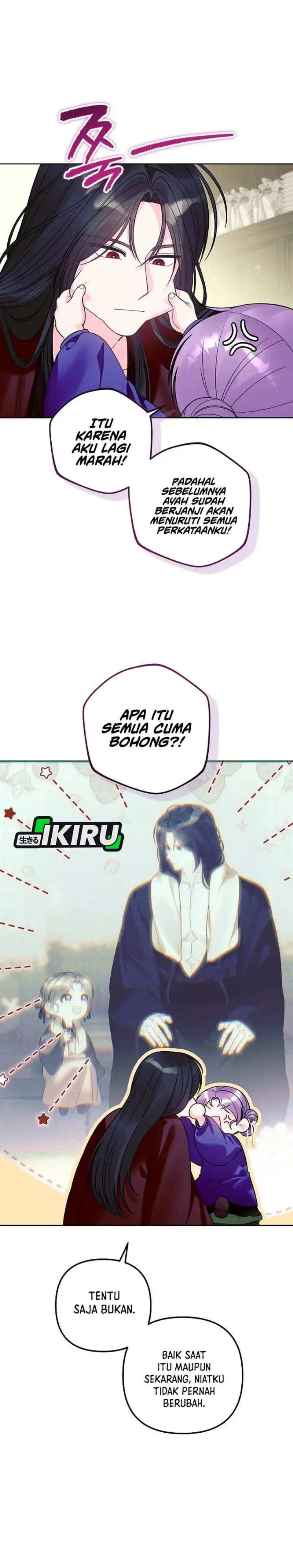 image-komik-the-terminally-ill-baby-healer-doesnt-hide-her-genius-chapter-55-25/31
