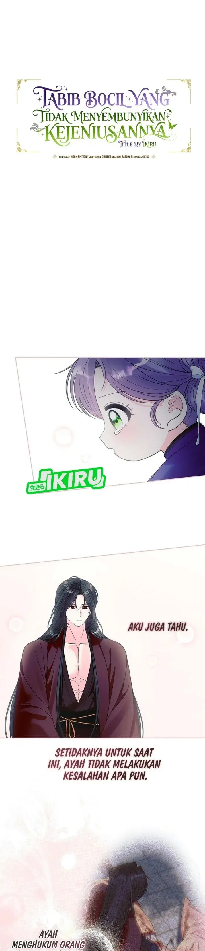 image-komik-the-terminally-ill-baby-healer-doesnt-hide-her-genius-chapter-56-1/40