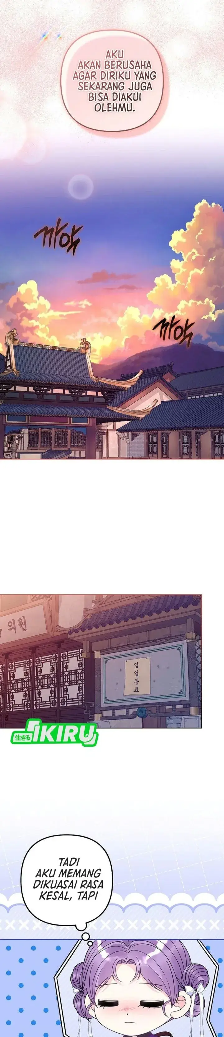 image-komik-the-terminally-ill-baby-healer-doesnt-hide-her-genius-chapter-56-25/40