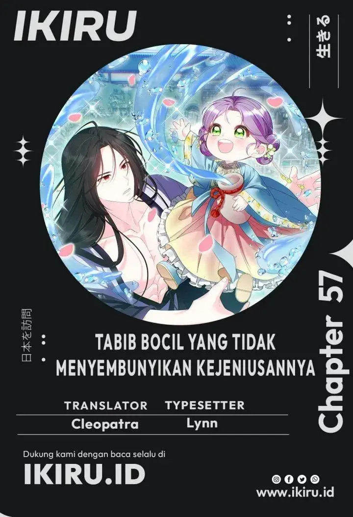 image-komik-the-terminally-ill-baby-healer-doesnt-hide-her-genius-chapter-57-0/39
