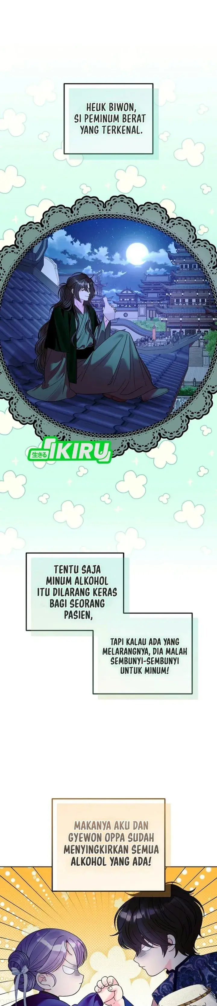 image-komik-the-terminally-ill-baby-healer-doesnt-hide-her-genius-chapter-57-1/39