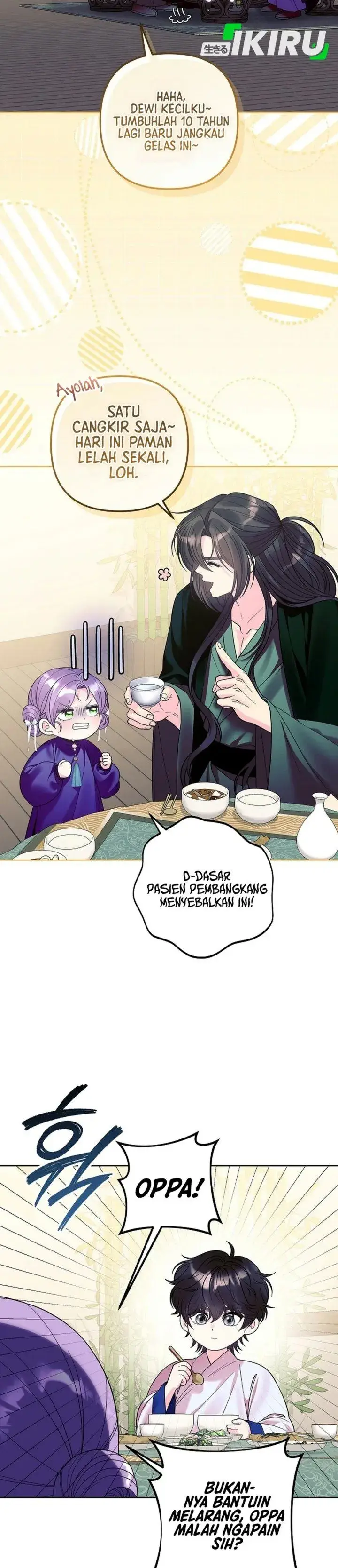 image-komik-the-terminally-ill-baby-healer-doesnt-hide-her-genius-chapter-57-4/39