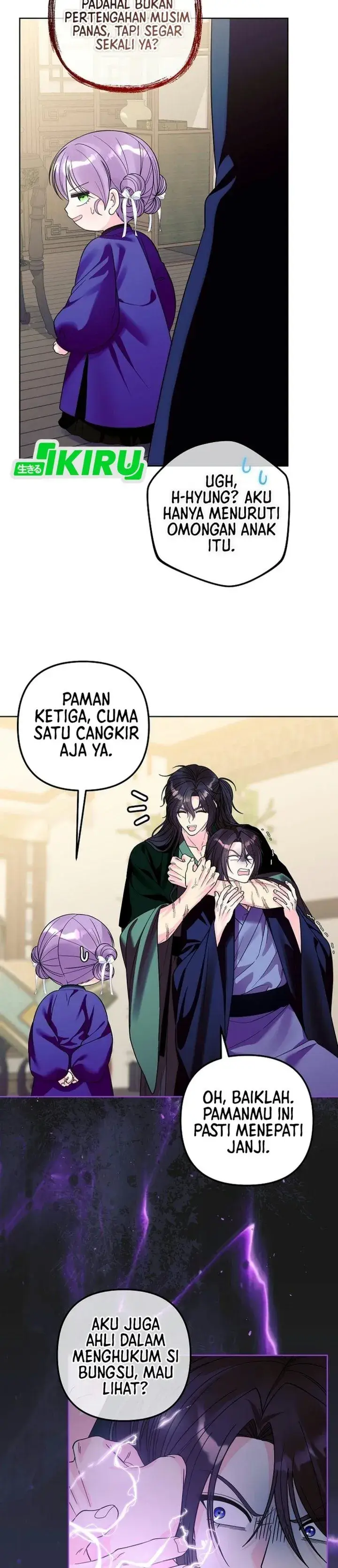 image-komik-the-terminally-ill-baby-healer-doesnt-hide-her-genius-chapter-57-14/39