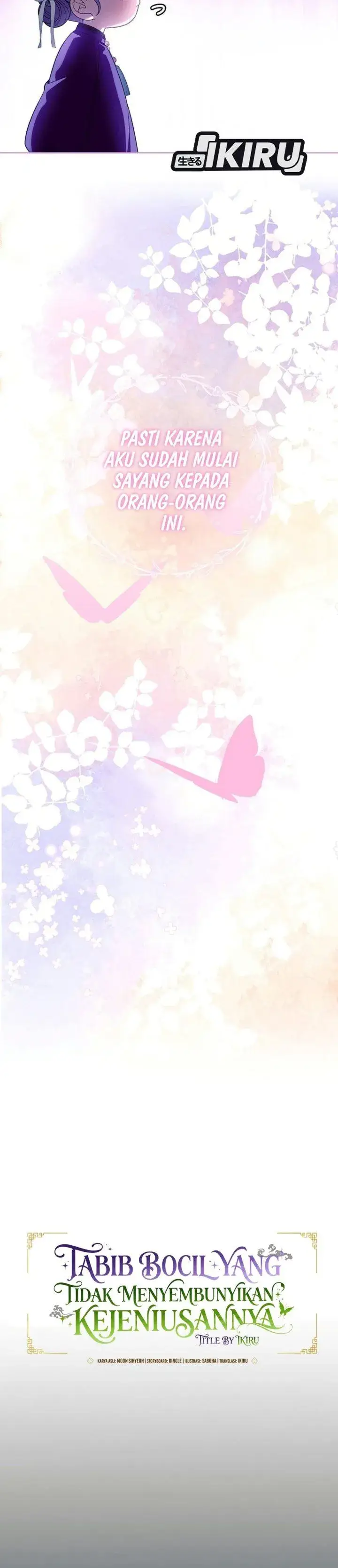 image-komik-the-terminally-ill-baby-healer-doesnt-hide-her-genius-chapter-57-17/39