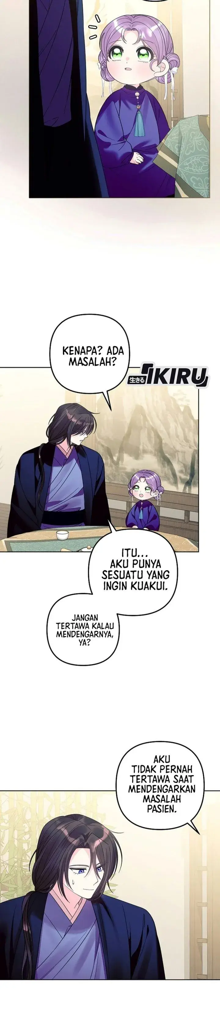 image-komik-the-terminally-ill-baby-healer-doesnt-hide-her-genius-chapter-57-26/39