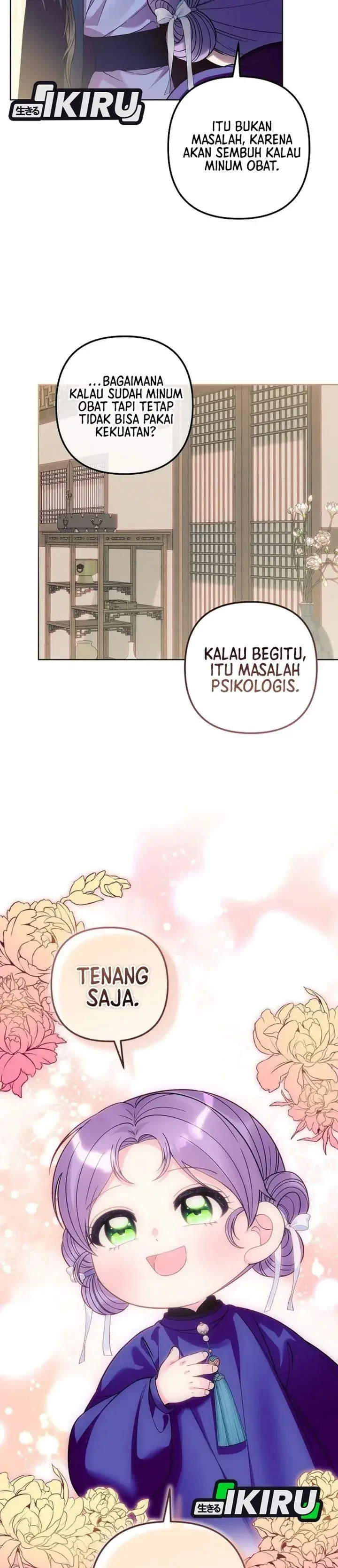 image-komik-the-terminally-ill-baby-healer-doesnt-hide-her-genius-chapter-57-34/39