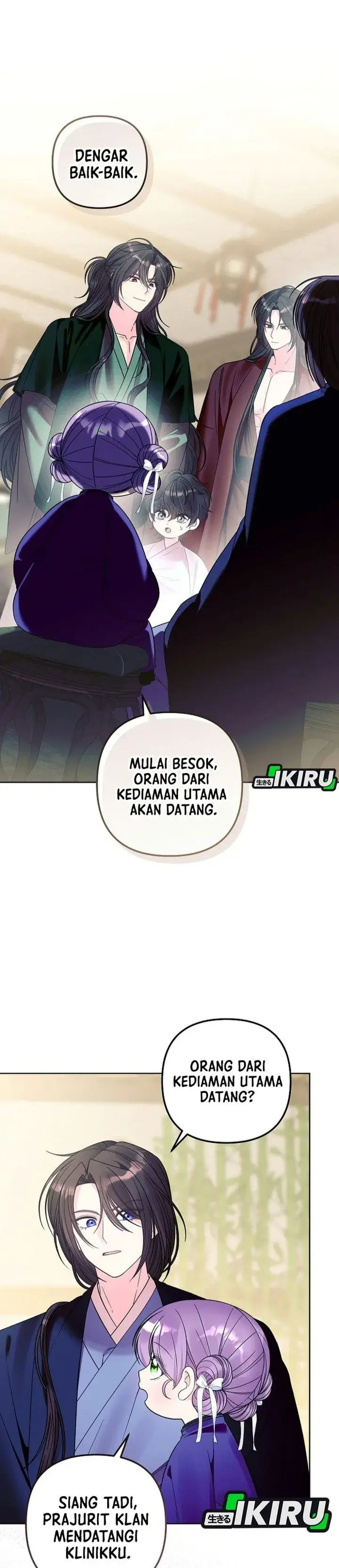 image-komik-the-terminally-ill-baby-healer-doesnt-hide-her-genius-chapter-58-1/41