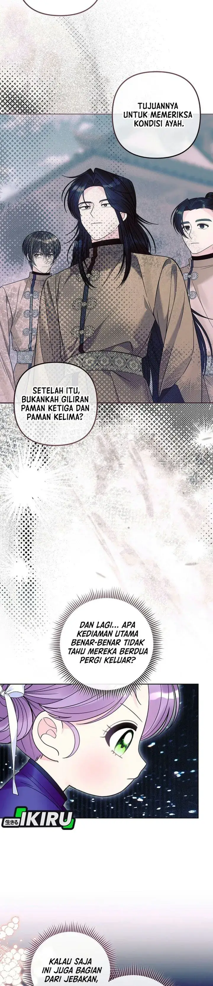 image-komik-the-terminally-ill-baby-healer-doesnt-hide-her-genius-chapter-58-2/41