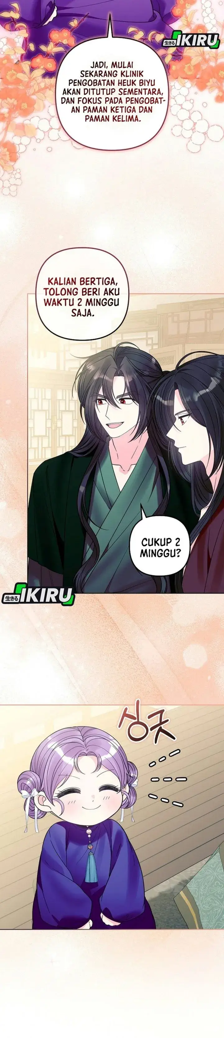 image-komik-the-terminally-ill-baby-healer-doesnt-hide-her-genius-chapter-58-4/41