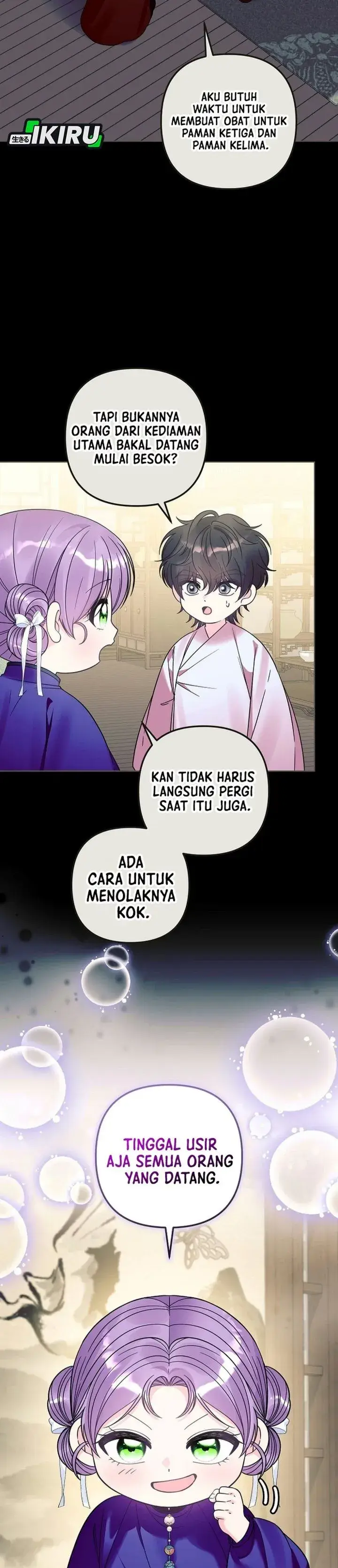 image-komik-the-terminally-ill-baby-healer-doesnt-hide-her-genius-chapter-58-13/41