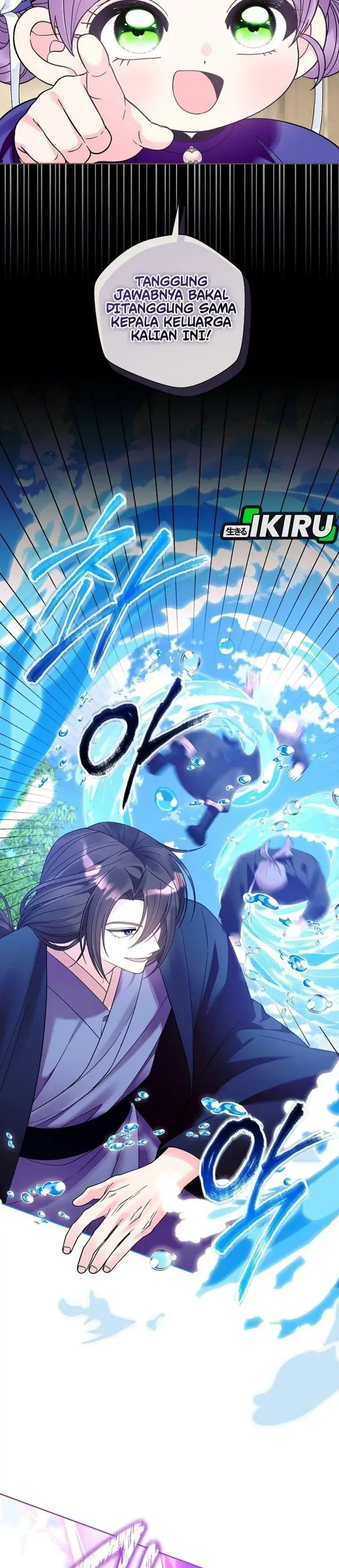 image-komik-the-terminally-ill-baby-healer-doesnt-hide-her-genius-chapter-58-15/41